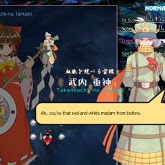 Touhou Riverbed Soul Saver OST 11 - World Yamataizer