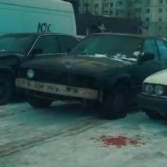 пояна-кухня