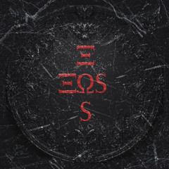 EOS I