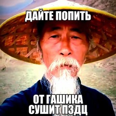nokia drift