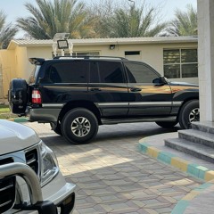 ياقلبي كيل الندم - بطئ