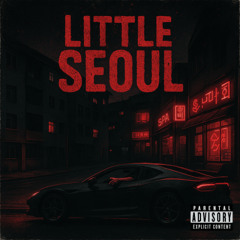 King Gouf - Took her to Little Seoul