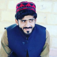 SUR SALO OFFICIAL SONG _ Bilawal Sayed _ Alizeh Khan _ Pashto New Song 2021(M4A_128K).m4a