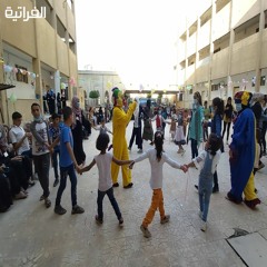 إقامة نشاطات ترفيهية للأطفال الصم والمكفوفين في مدينة الرقة