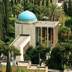 روز سعدی: هر چه زود برآید، دیر نپاید