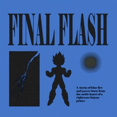 Sails - Final Flash