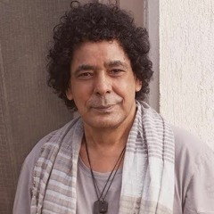 منير: ولو في يوم (من أغنية علّي صوتك) رنة موبايل