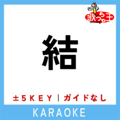 Stream Oi-SKALL MATES : Side B_いかれたBaby by PARKING LOT SOUNDS