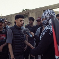 I'M PALESTINIAN - Palestine Street Rap & Otsha (HAS EDIT)
