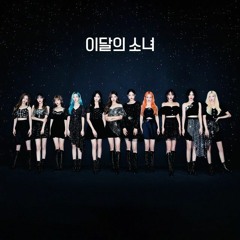 Stream loonathevault ( 휴 ) | Listen to LOOΠΔ / 𝗟𝗢𝗢𝗡𝗔 ( 이달