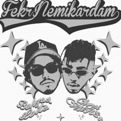 Fekr Nemikardam (Slowed)