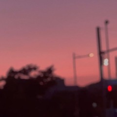 떠나요 나를, 가세요 멀리