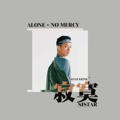 No Mercy – SISTAR (Cover)