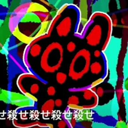 Stream ころせら / korosera - pepoyo by karnol | Listen online for