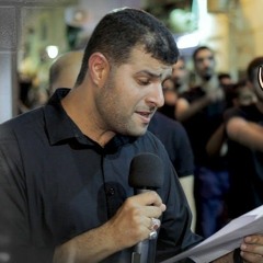 سمي المصطفى|سيد هاني الوداعي| ذكرى شهادة النبي محمد (ص) 1443 هـ.m4a