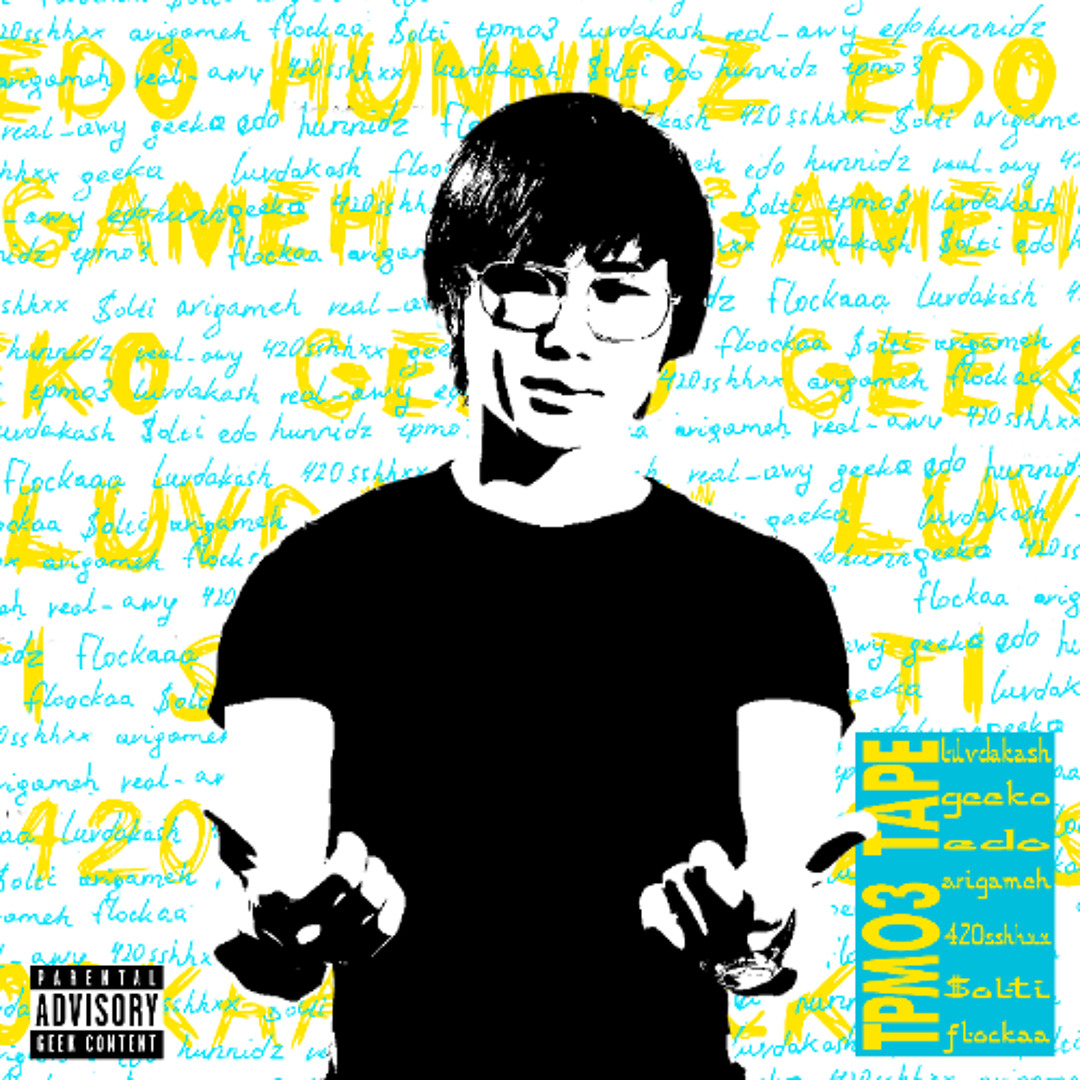 Stream luvdakash, Edo Hunnidz - GOD NAZAD by TP MO3 | Listen online for ...
