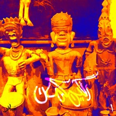 رنگین کمان 1