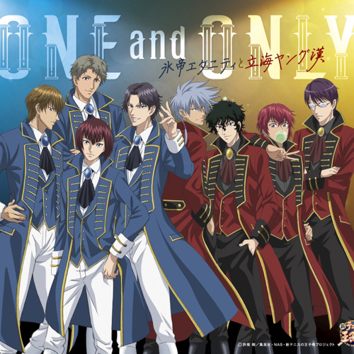 one and only冰帝立海