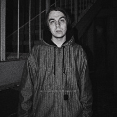 Alyness — CODERED звуки