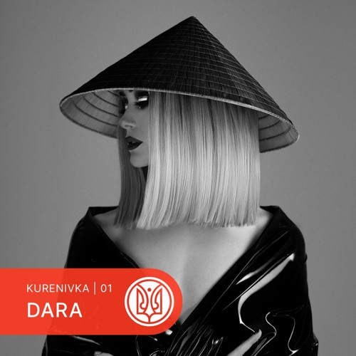 Kurenivka 01 | Dara