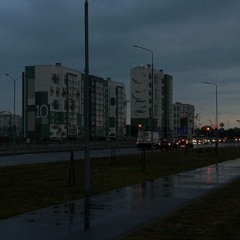 Осень бьется