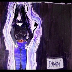 Say My Name - Instrumental