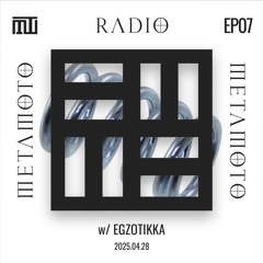 MMR w/ EGZOTIKKA on Radio Vilnius SE03EP07 | 2025.04.28