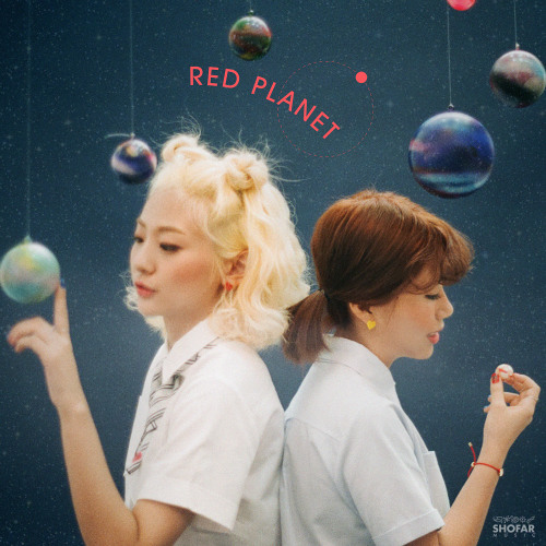 볼빨간사춘기 - 우주를 줄게