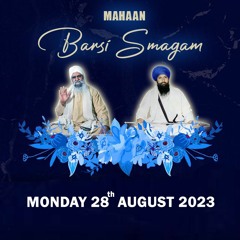 DAY 4 I 28th Aug I Mahaan Barsi Smagam 2023 I Birmingham, UK