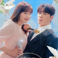 SERIESKU!! 我光明正大地想成为灰 [Dreaming of a Freaking Fairy Tale] 2024 姑娘 第 1 季 全集  完整流 Mp4
