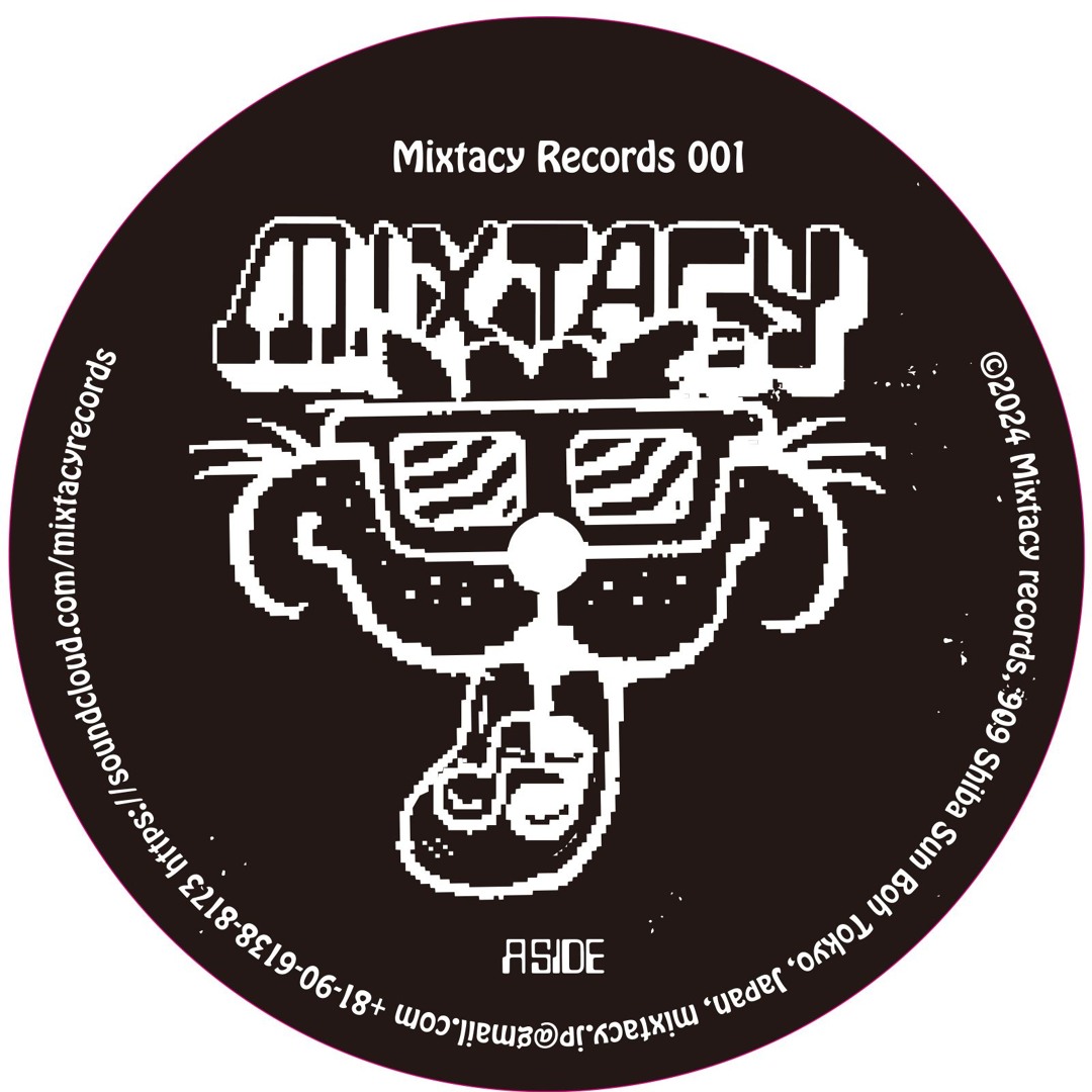 Stream Mixtacy Records | Listen to MXTC-001 A Cult House Muzik EP