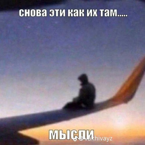januarj - слишком влюблен