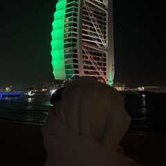 ‎⁨دام ماهمك بعادي⁩