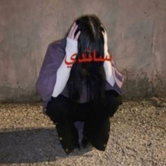 Овсянкин - Red lipstick + 2 lines (Instrumental).mp3