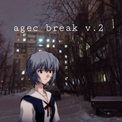 agec break v.2