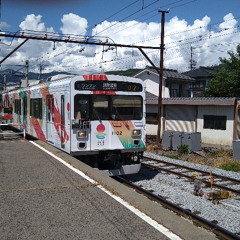 YOUKAI YAGUCHINOWATASHI