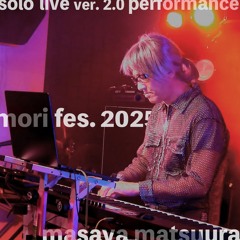 got to move! pf solo live 20250518
