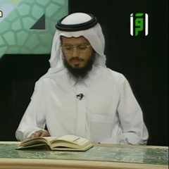 من سورة النساء، الشيخ شيخ أبو بكر الشاطري.