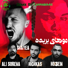 ریمیکس رپ فارسی هیچکس(Remix CannabiMix) Hichkas Ho3ein Ali Sorena Shayea - Mohaye Borideh