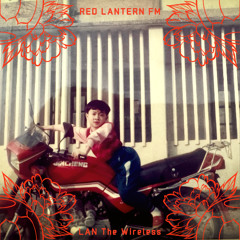 Red Lantern FM - EP. 6