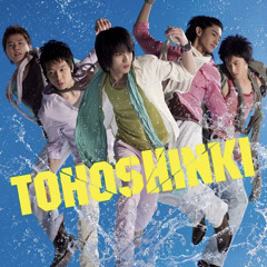 Summer Dream- TVXQ!