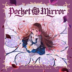 Midnight Striken Clock ~ Glass Slipper