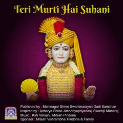 Madhurashtakam