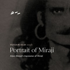 Portrait Of Miraji by Hussam Badi