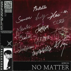 Sewon - No Matter