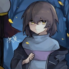 Solunary - Strength of Will.