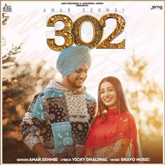 302 - Amar Sehmbi