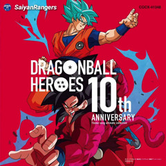 Super Dragon Ball Heroes Fight Song | DBH Theme