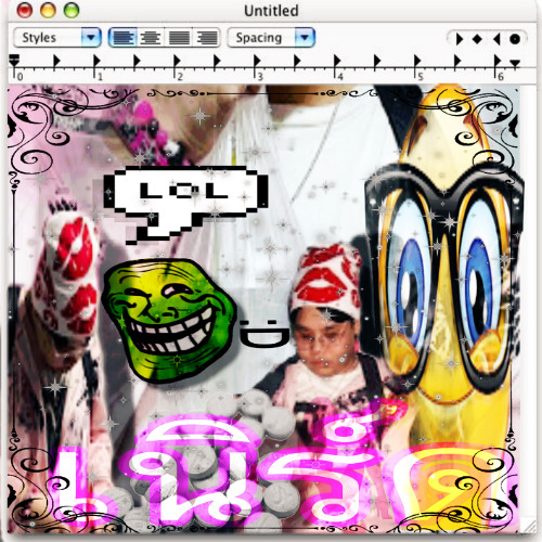 PULL UPP!! (Prod. @spaceless)