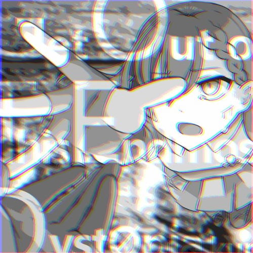 kuro - Get Out Of This Endmost Dystøpia(Halv's "DISΛSTΣR" Remix)